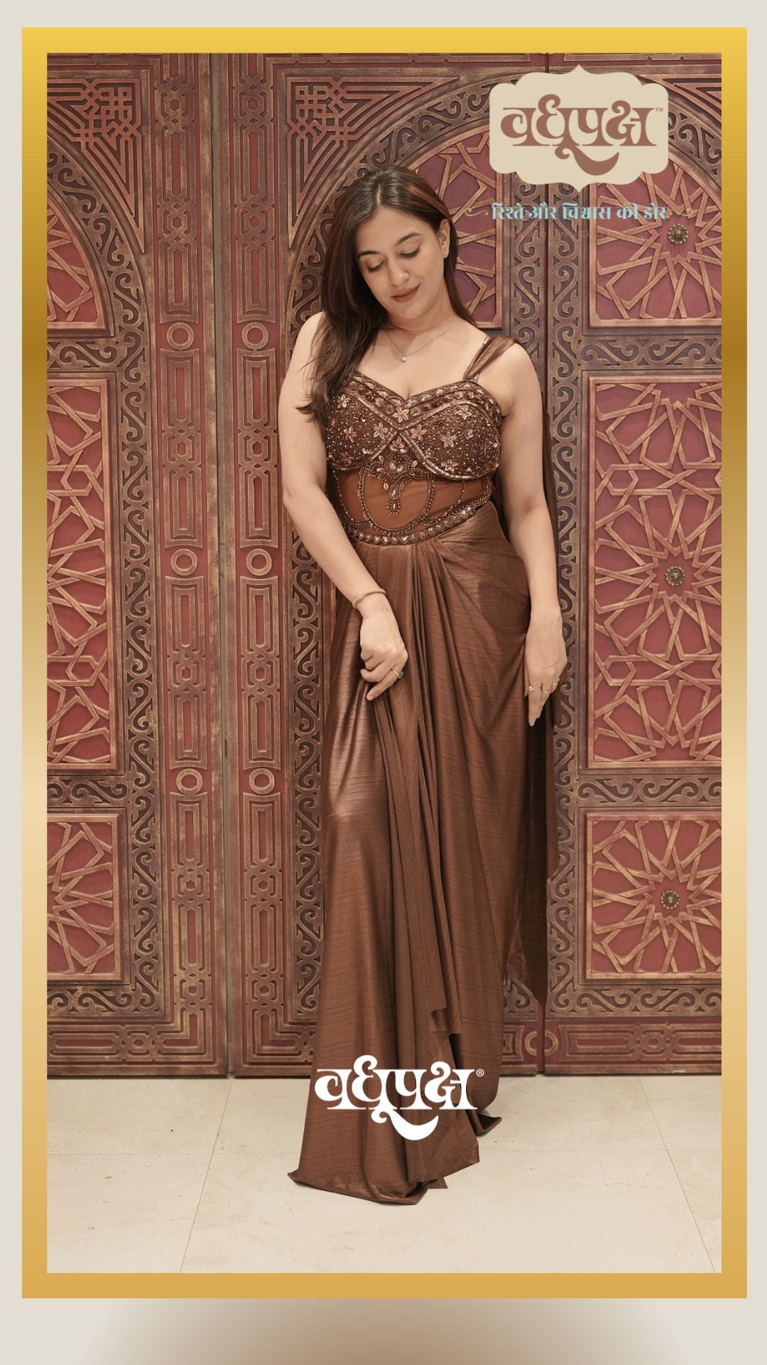 WESTERN GOWN
