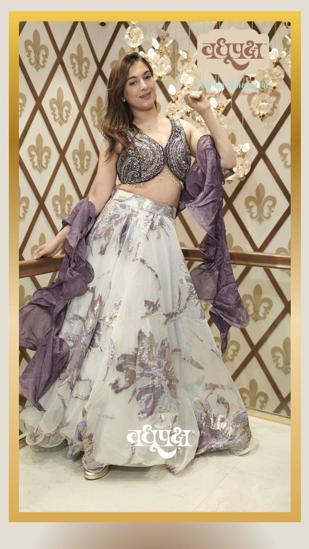 FUSION LEHENGA