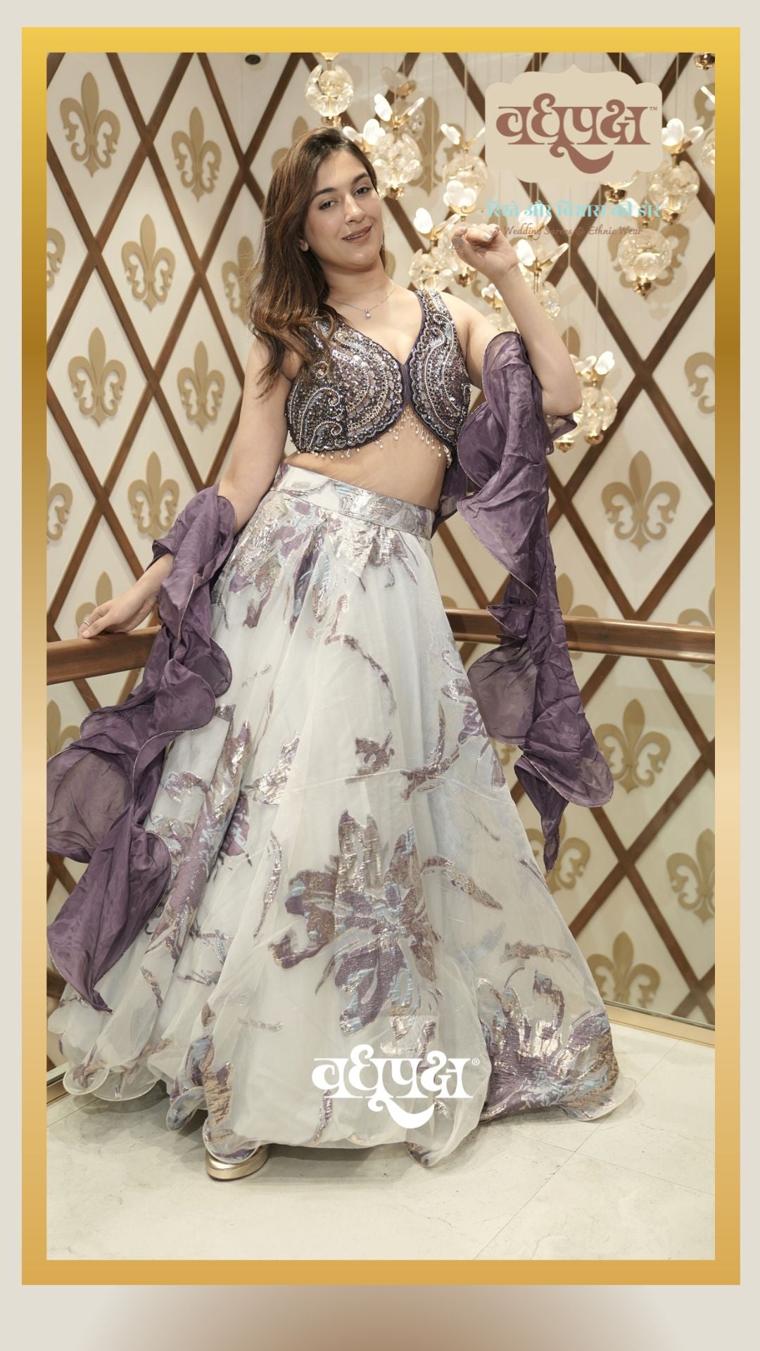 FUSION LEHENGA