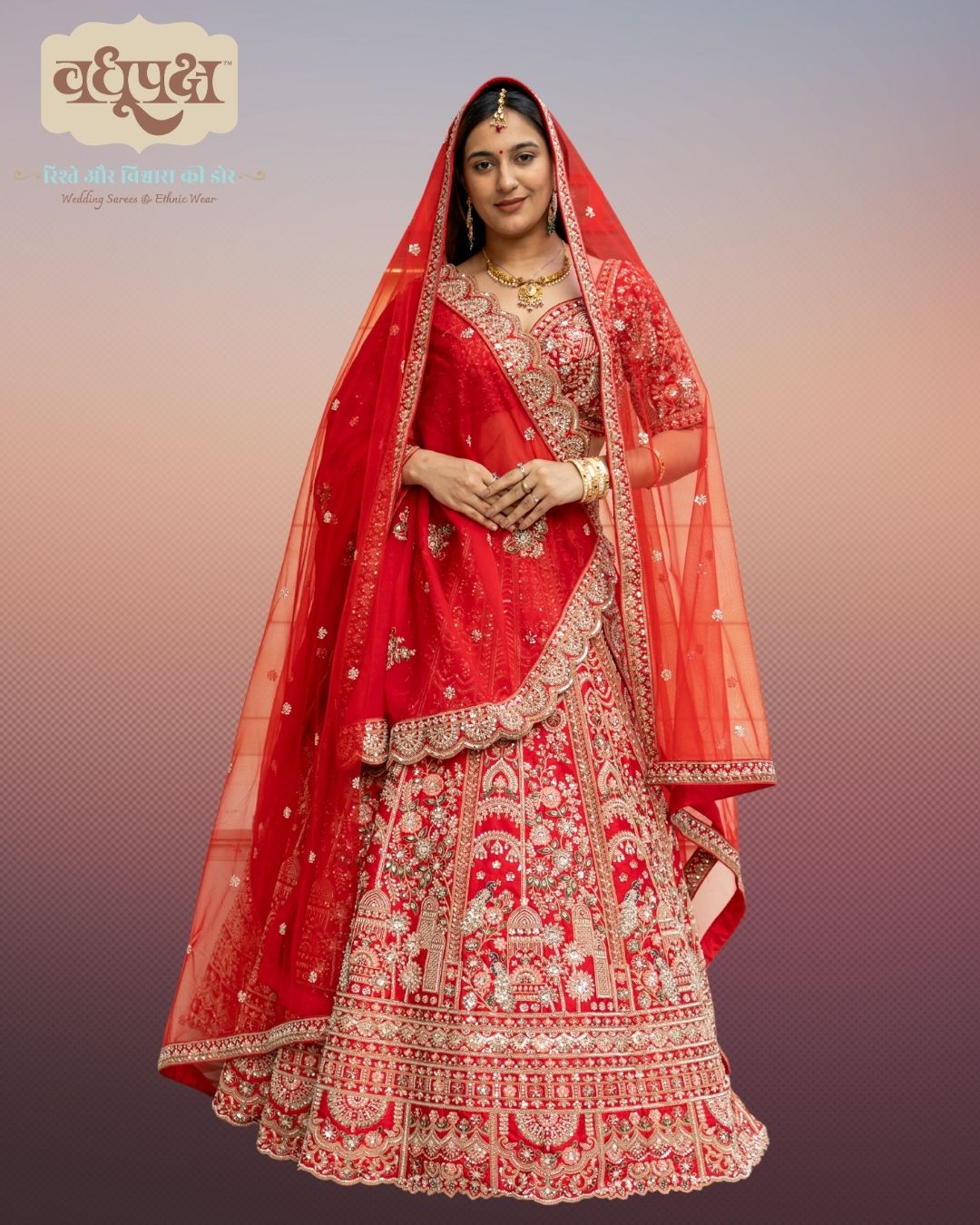 Bridal lehenga
