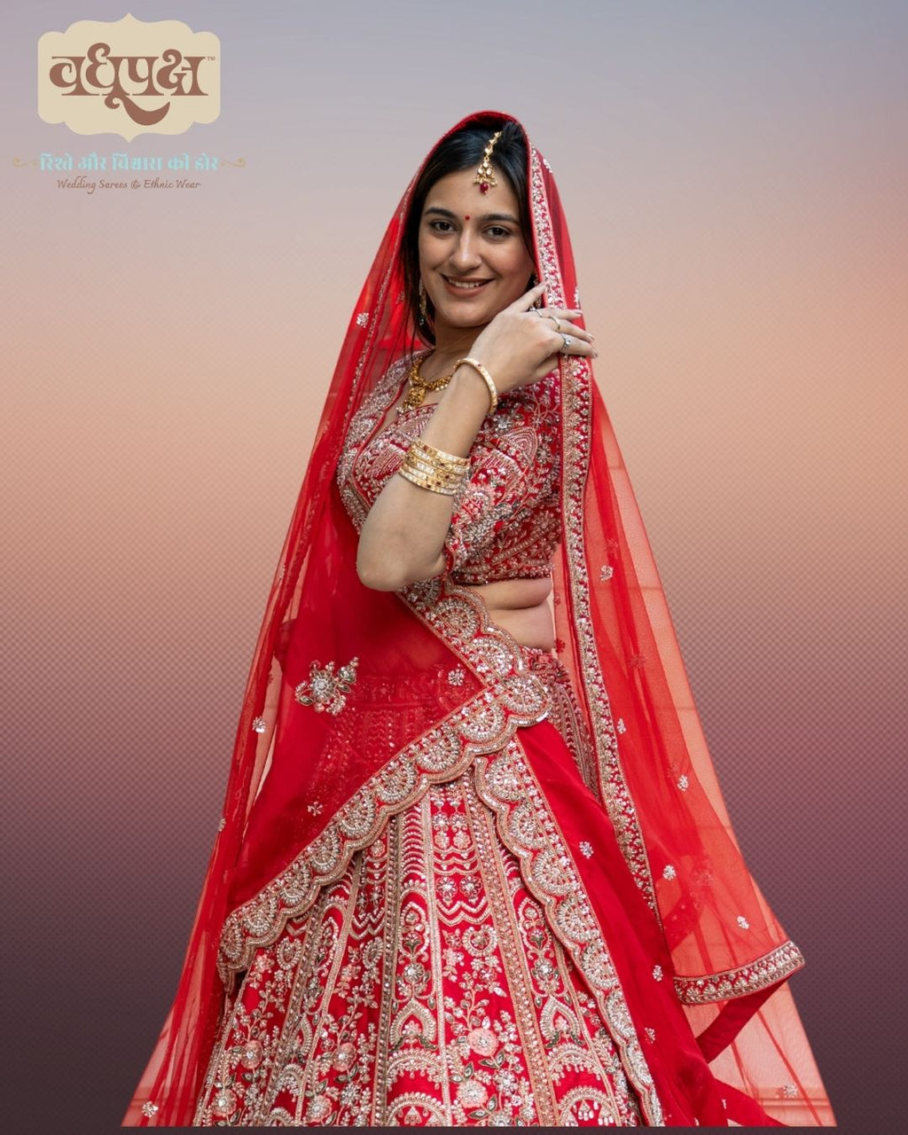 Bridal lehenga