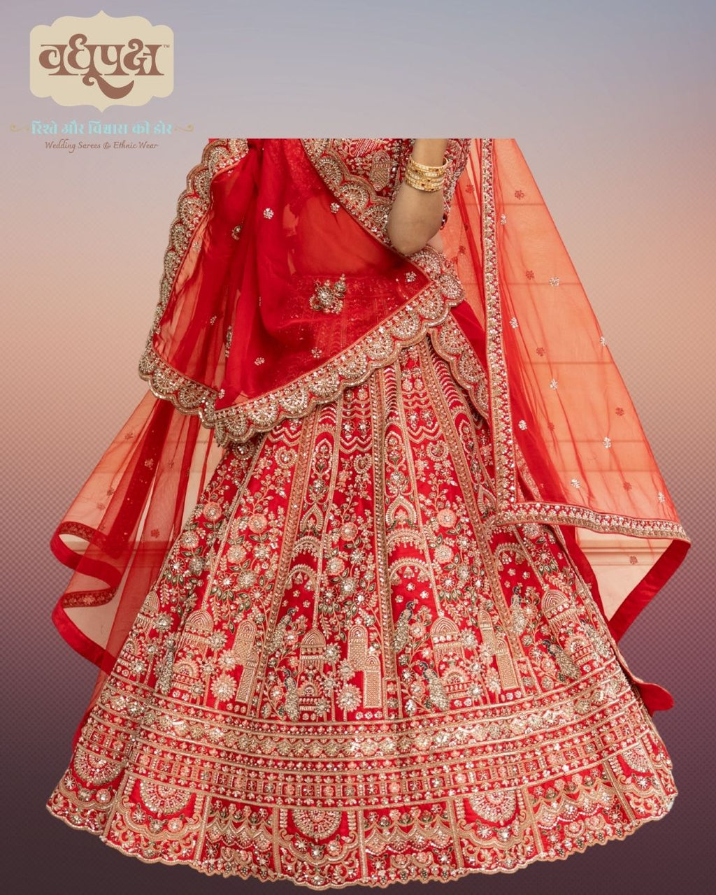 Bridal lehenga