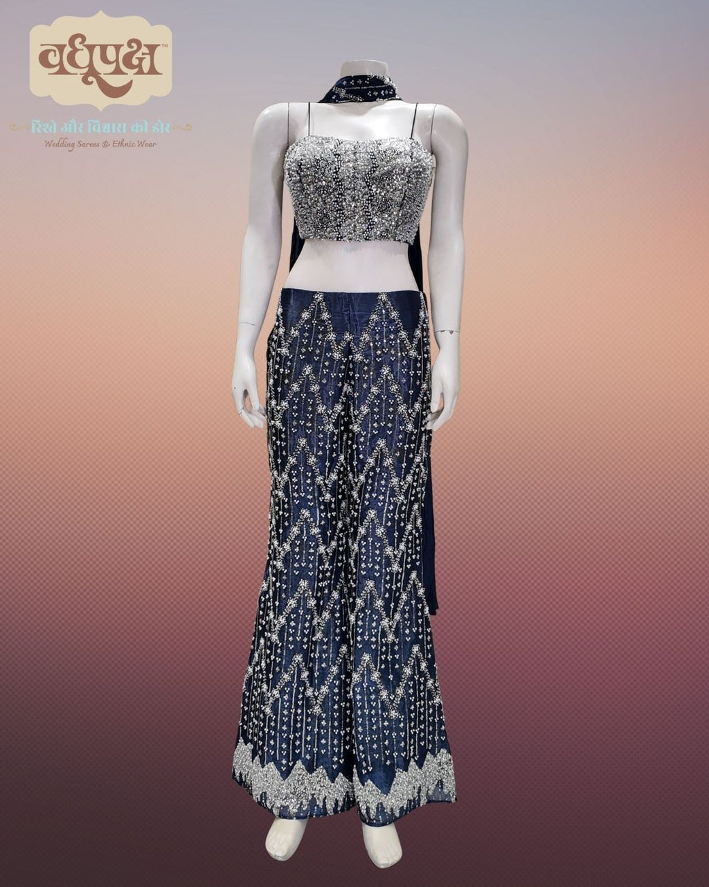 INDO-WESTERN